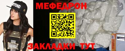 MDMA Premium VHQ Первоуральск