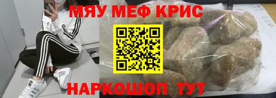 MDMA Premium VHQ Первоуральск