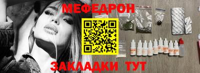 MDMA Premium VHQ Первоуральск