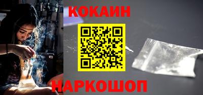 MDMA Premium VHQ Первоуральск