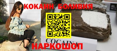 индика Пенза