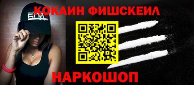 индика Пенза