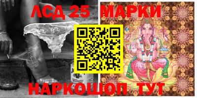 MDMA Premium VHQ Первоуральск