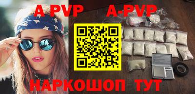 MDMA Premium VHQ Первоуральск