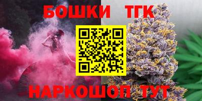 MDMA Premium VHQ Первоуральск