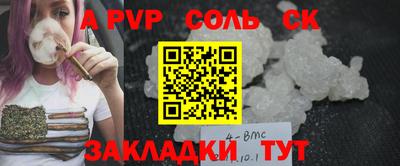 MDMA Premium VHQ Первоуральск