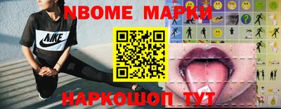 MDMA Premium VHQ Первоуральск