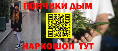 MDMA Premium VHQ Первоуральск