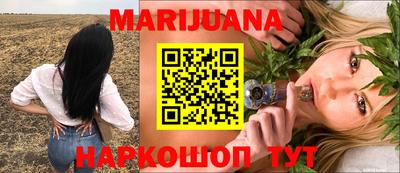 MDMA Premium VHQ Первоуральск