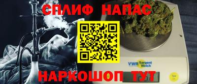 MDMA Premium VHQ Первоуральск