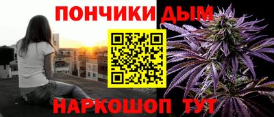 MDMA Premium VHQ Первоуральск