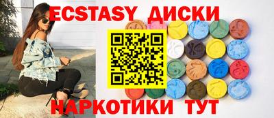 индика Пенза