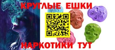 MDMA Premium VHQ Первоуральск