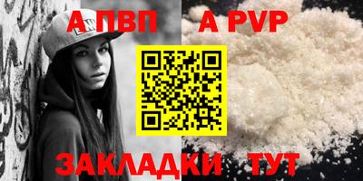 MDMA Premium VHQ Первоуральск