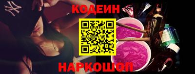 MDMA Premium VHQ Первоуральск