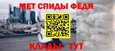 индика Пенза