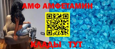 индика Пенза