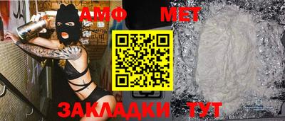 индика Пенза