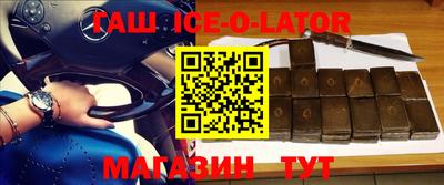 индика Пенза