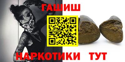 MDMA Premium VHQ Первоуральск
