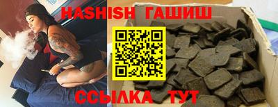 MDMA Premium VHQ Первоуральск