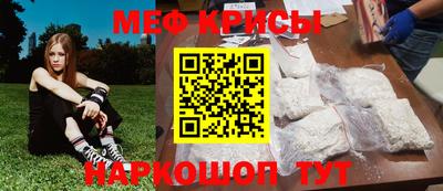 индика Пенза