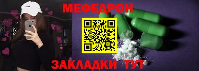 MDMA Premium VHQ Первоуральск